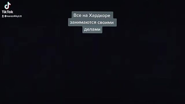 Видео порнуха #165845