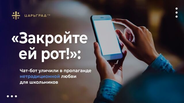 Видео порнуха #115547