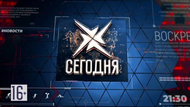 Видео порнуха #193525