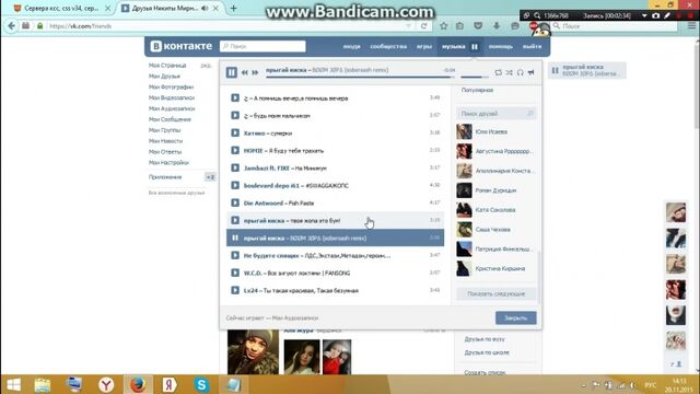 Видео порнуха #15865