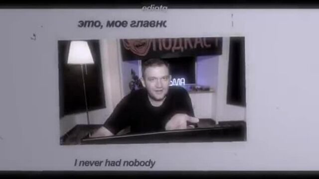 Видео порнуха #47224