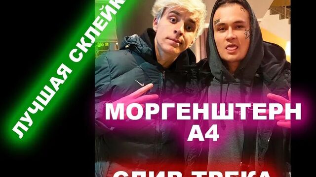 Видео порнуха #74326