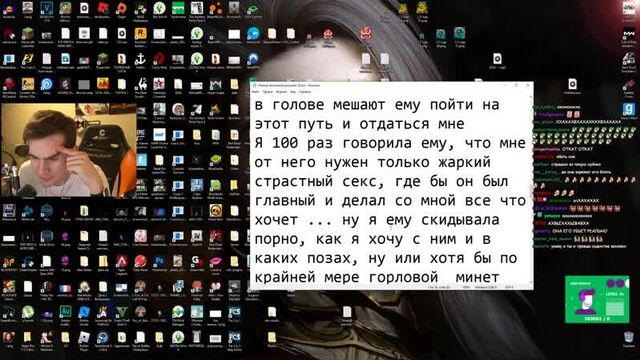 Видео порнуха #60275