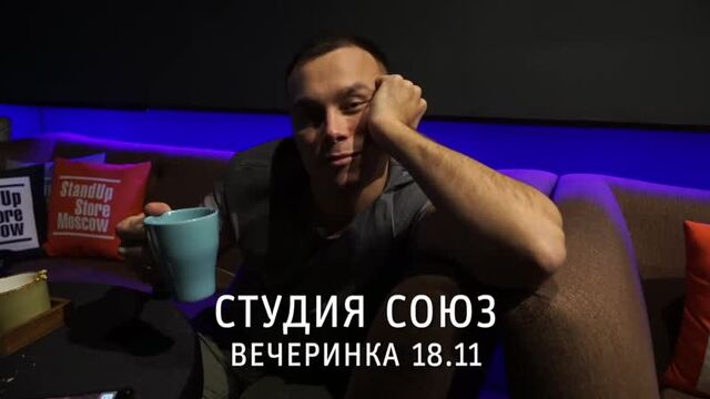 Видео порнуха #38935