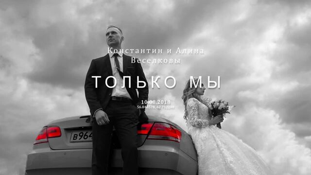 Видео порнуха #118779