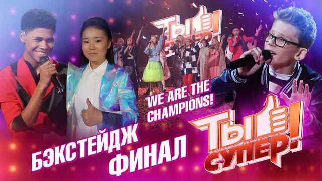 Видео порнуха #64665