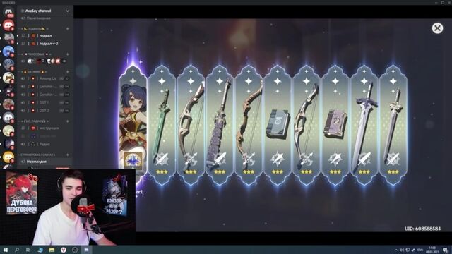 Видео порнуха #166124