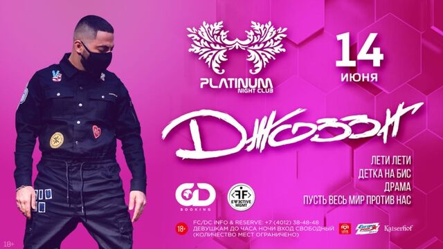 Видео порнуха #114281