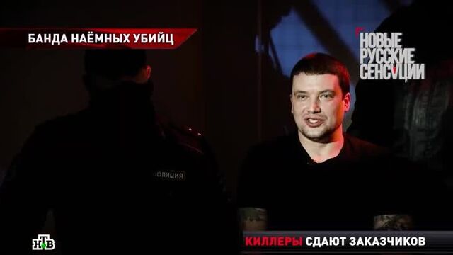 Видео порнуха #65637