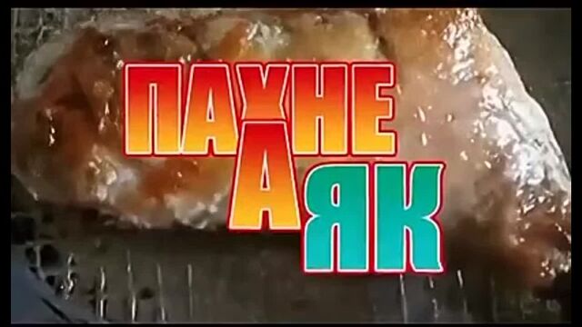 Видео порнуха #71633