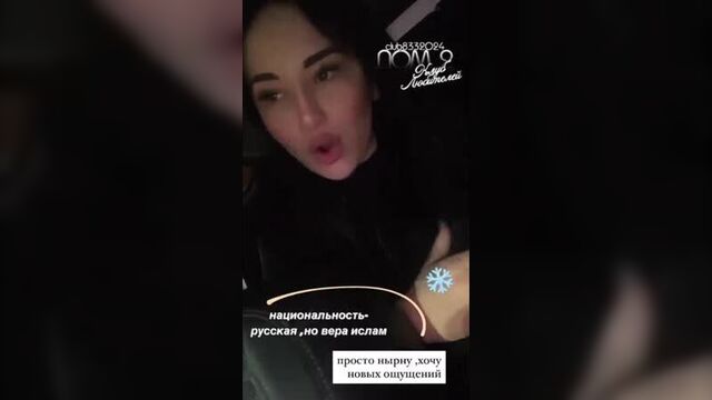 Видео порнуха #68080