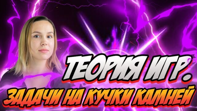 Видео порнуха #120354