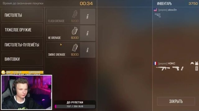 Видео порнуха #111535