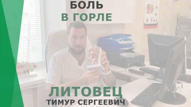 Видео порнуха #52531