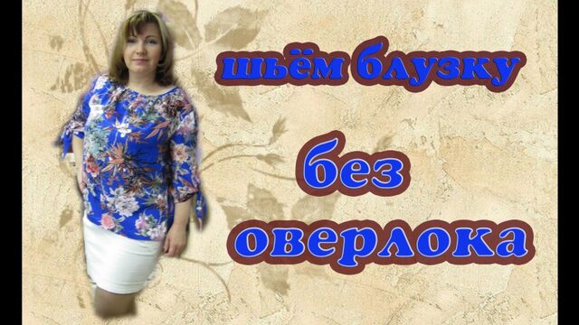 Видео порнуха #178072