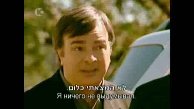 Видео порнуха #59