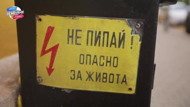 Видео порнуха #77235