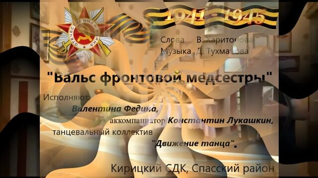 Видео порнуха #187126