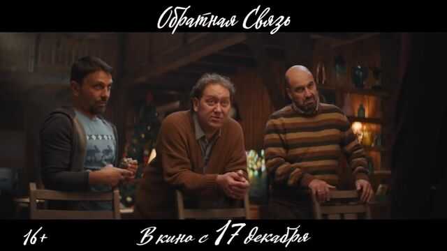 Видео порнуха #105838