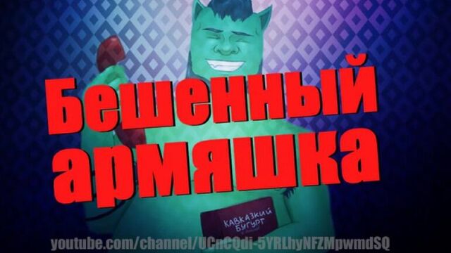 Видео порнуха #16429