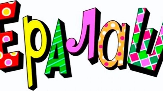 Видео порнуха #35037