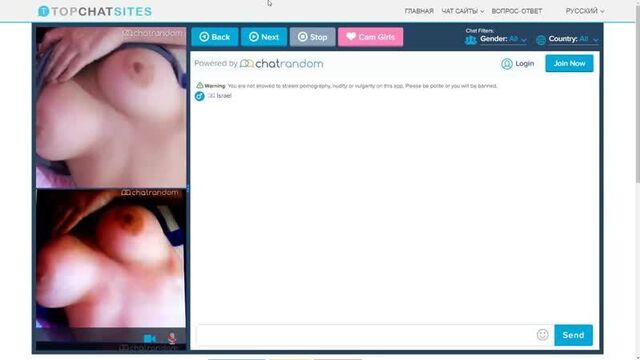 Видео порнуха #230297