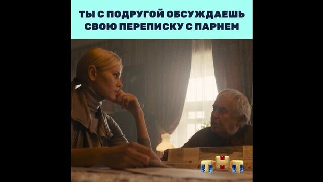 Видео порнуха #186353