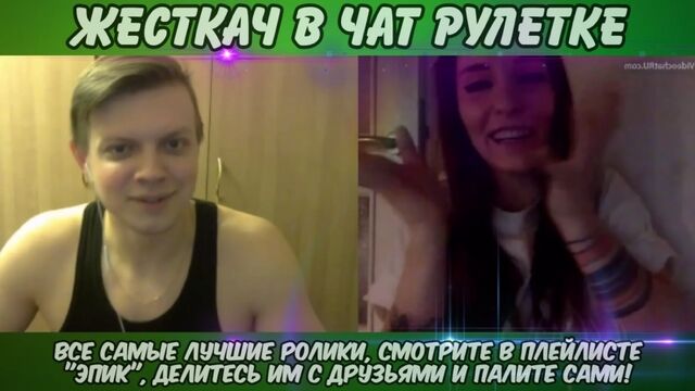 Видео порнуха #181434