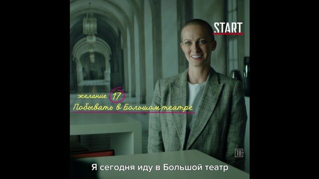 Видео порнуха #185557