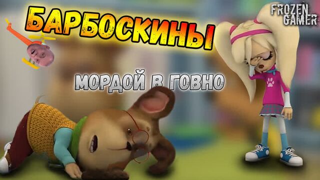 Видео порнуха #21404