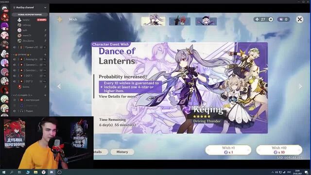 Видео порнуха #87409