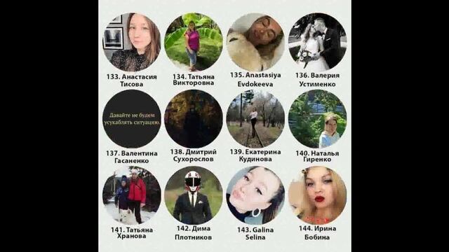 Видео порнуха #91294