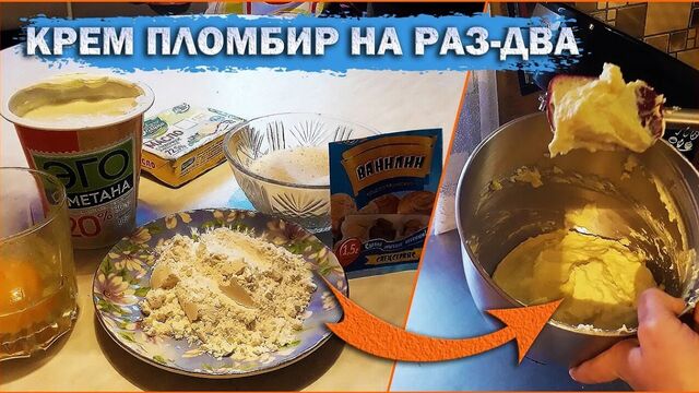 Видео порнуха #74175