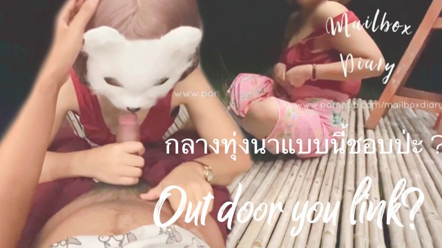 Видео порнуха #209175