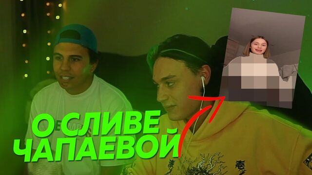 Видео порнуха #72589