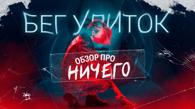 Видео порнуха #90946