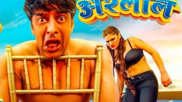 Видео порнуха #247821