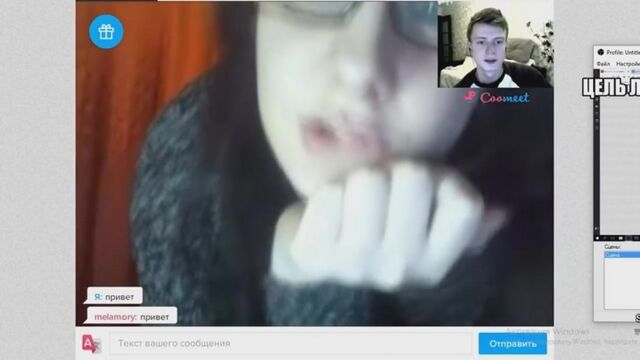 Видео порнуха #103626