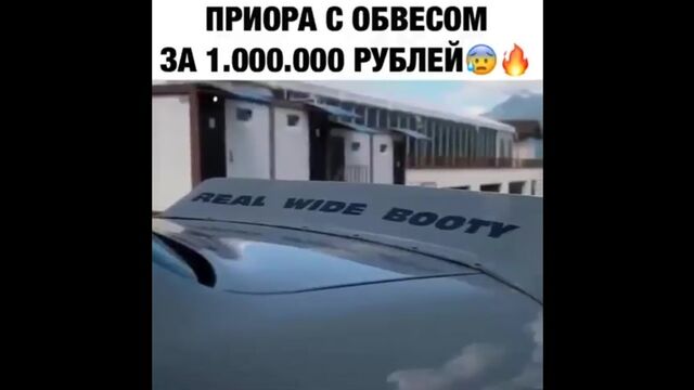 Видео порнуха #175075