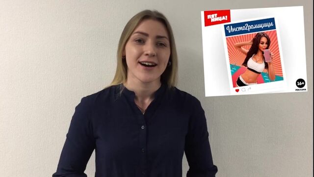 Видео порнуха #165997