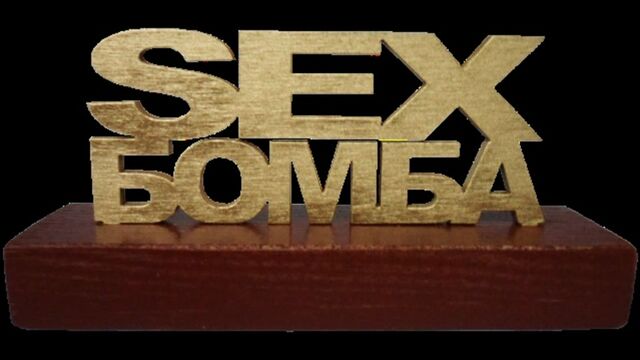 Видео порнуха #182363