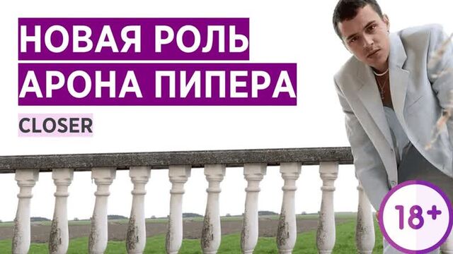 Видео порнуха #64213