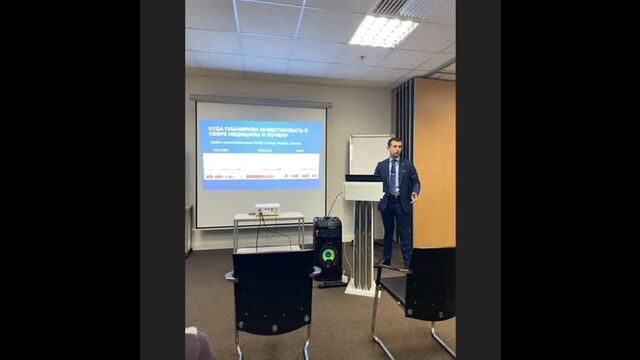 Видео порнуха #138263