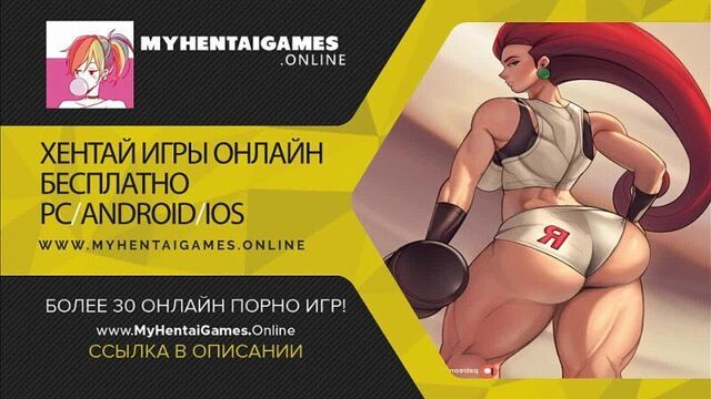 Видео порнуха #239660