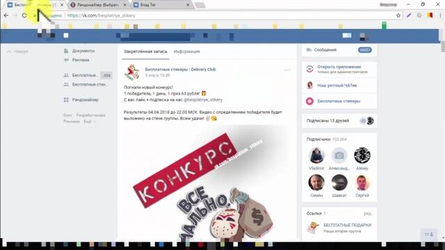 Видео порнуха #166628