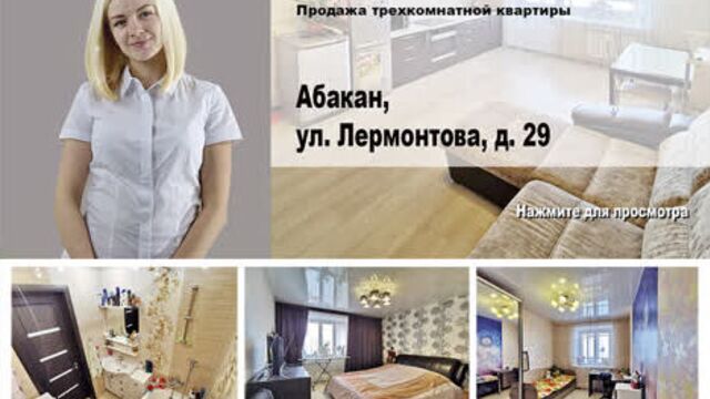 Видео порнуха #52988