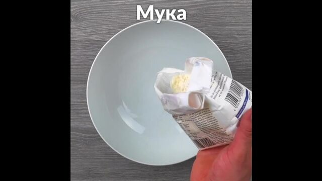 Видео порнуха #141818