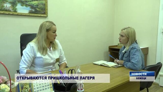 Видео порнуха #59137