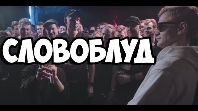 Видео порнуха #151896