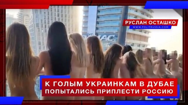 Видео порнуха #167253